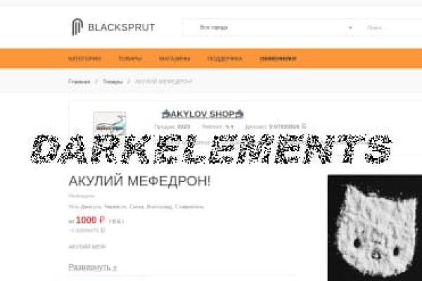 Почему не работает blacksprut blacksprutl1 com